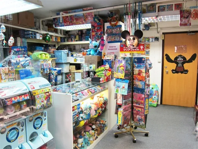 The Flagship 旗艦店