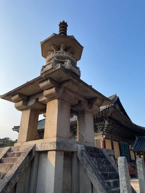 Dabotab (pagoda of many treasures)