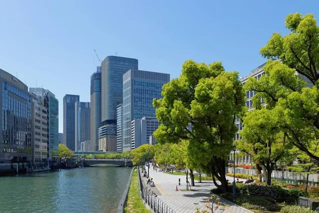 Nakanoshima Park