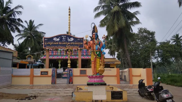 SIVALAYAM SIVADEVUNI CHIKKALA
