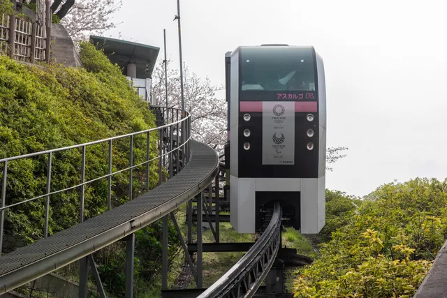 Asuka Park Rail “Ascargot”