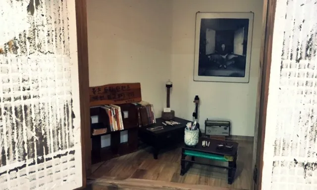 Kwon Jeong Saeng Fairy Tale Museum