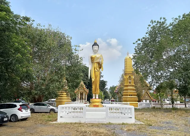 Wat Amarit