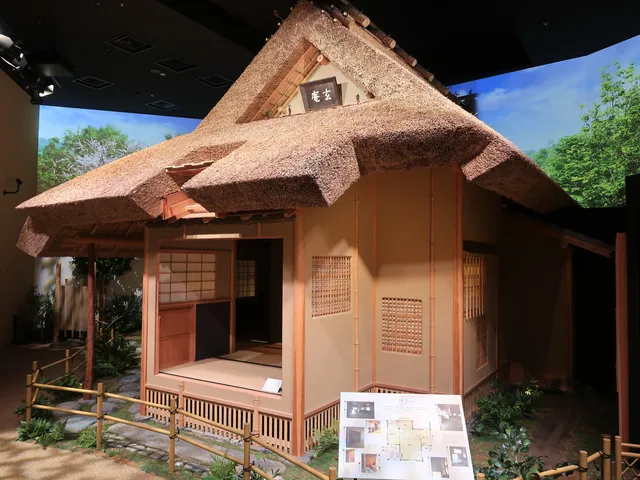 Nakanoshima Kosetsu Museum