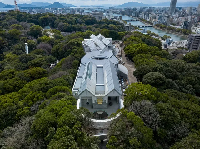 Hiroshima City Museum of Contemporary Art