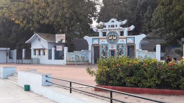 Balvatika & N. H. Museum