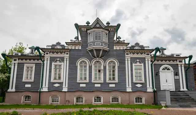 House-museum of Trubetskoy