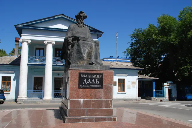 Pam'yatnyk Volodymyru Dalyu