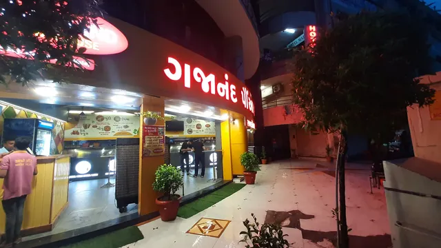 Gajanand Pauva House