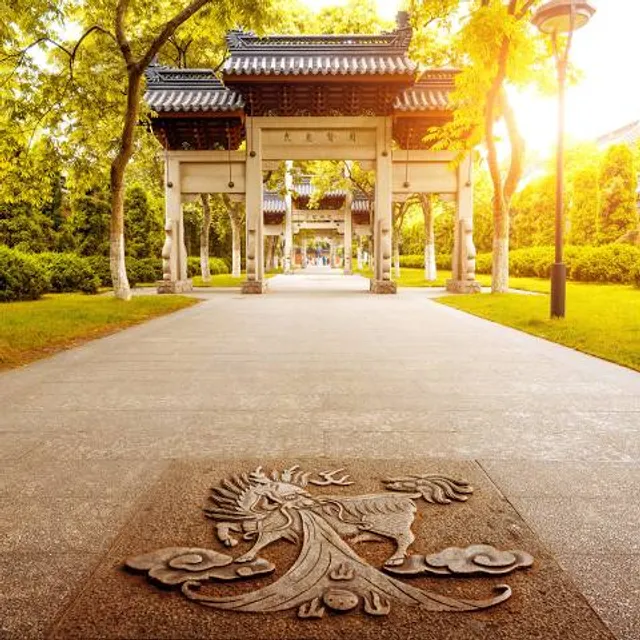 Chinese Heritage Centre