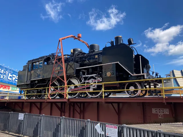 Fukuchiyama-ekiminamiguchi Park