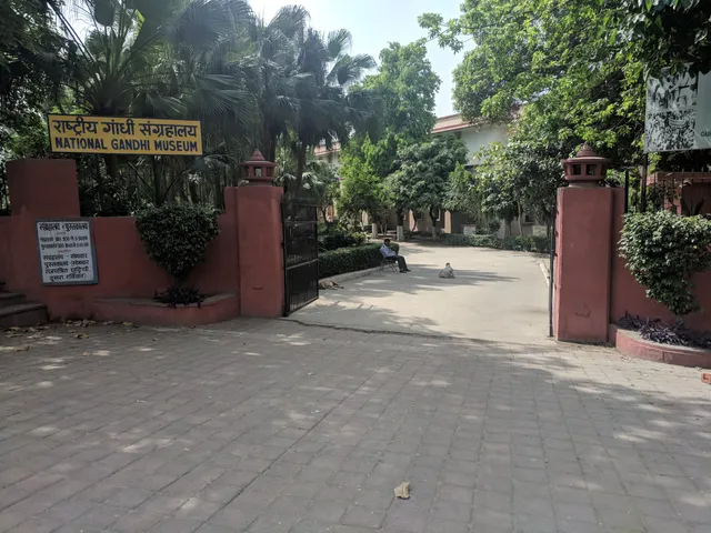 Mahatma Gandhi Museum