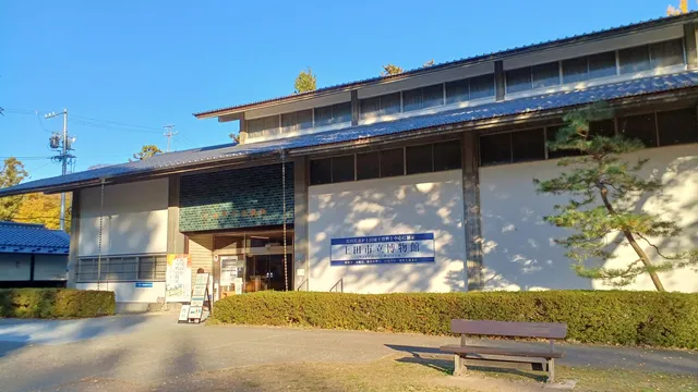 Ueda City Historical Museum