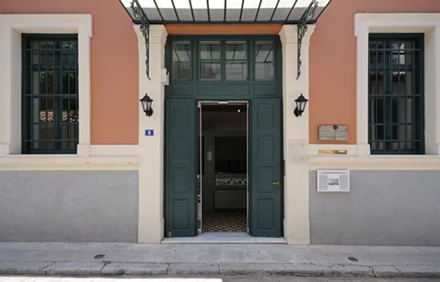 Bathhouse of the Winds (Museum of Modern Greek Culture)