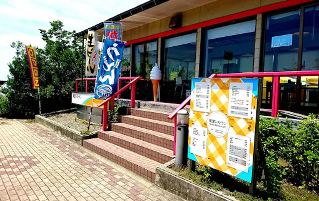 展望レストラン