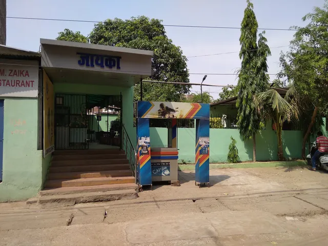 Zaika Family Restaurant