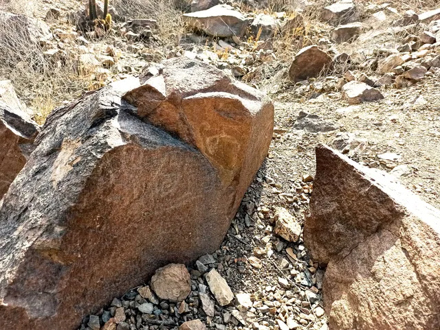 Zona Arqueológica Petroglifos de Checta