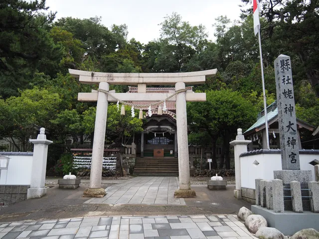 Ubagamidaijingu Shrine
