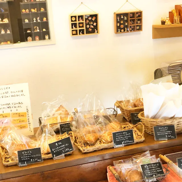 ベーカリーフェーブ