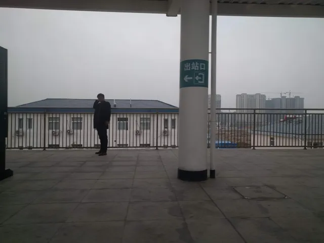 （Kaifeng Expressway Service Area） McDonald's