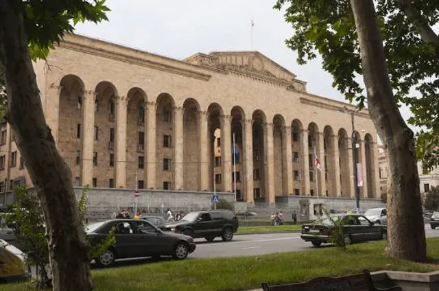 Georgian National Museum