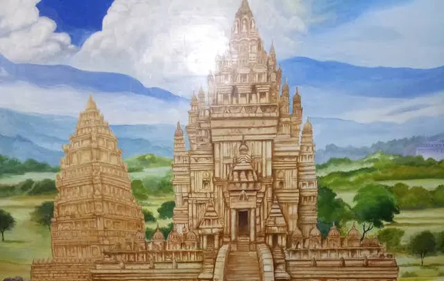 Usman Janatin Purbalingga City Park