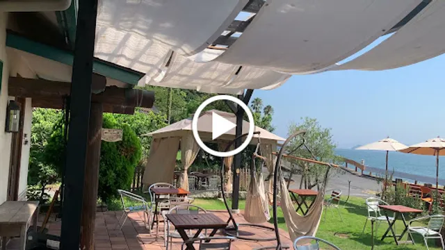 Setouchi Jams Garden