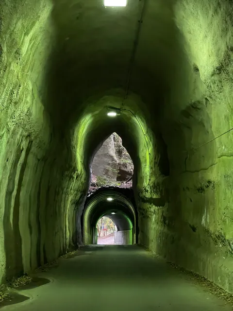 Ruins of the Kōbundō Tunnel