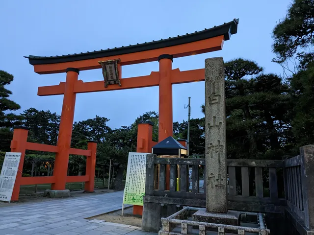 Hakusan Shrine