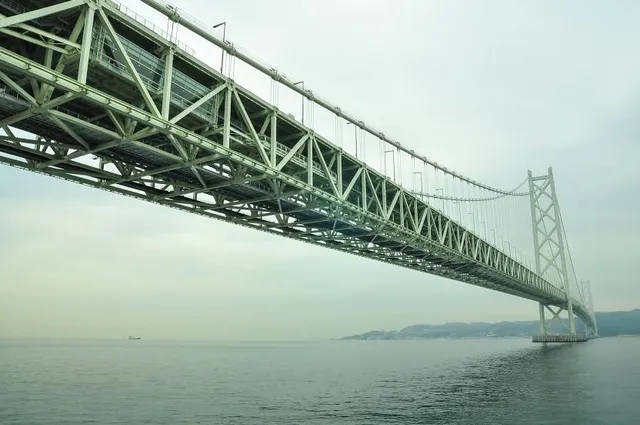 Akashi-Kaikyo Bridge