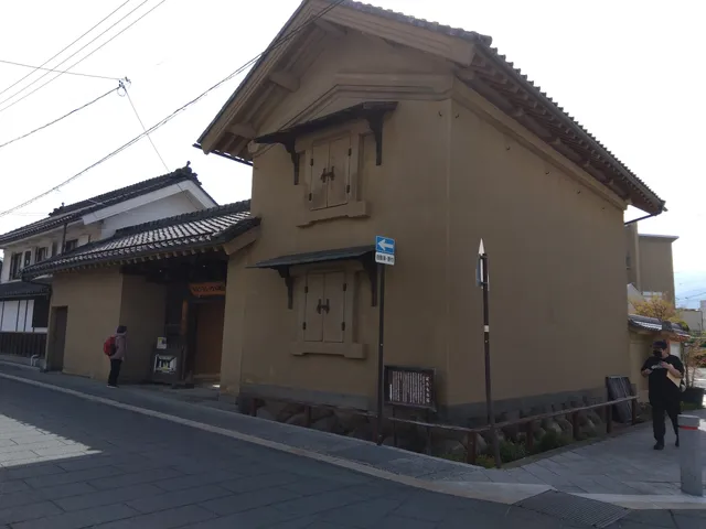 Suzaka Classic Museum