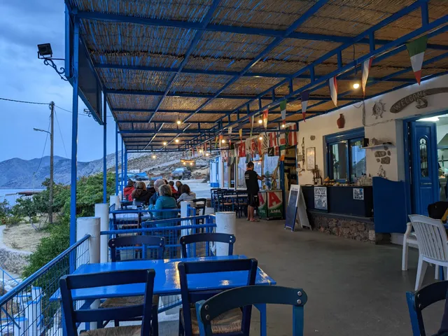 Taverna Ilias