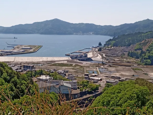 Site of Otsuchi Castle