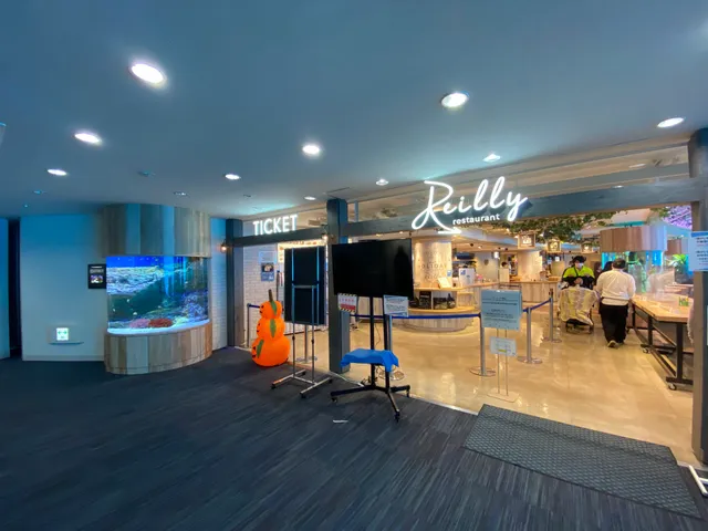 Reilly Restaurant Marine World Fukuoka