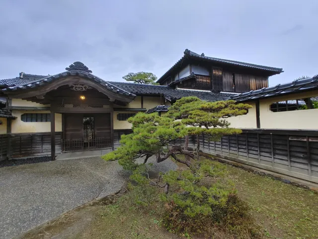 Former Takatori Residence