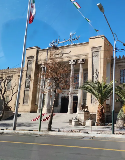 Melli Bank Museum