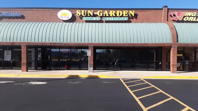 Sun Garden Chinese Restaurant