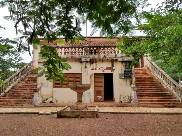 Natitingou Regional Museum