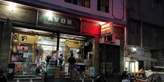 Avon Bakers & Confectioners