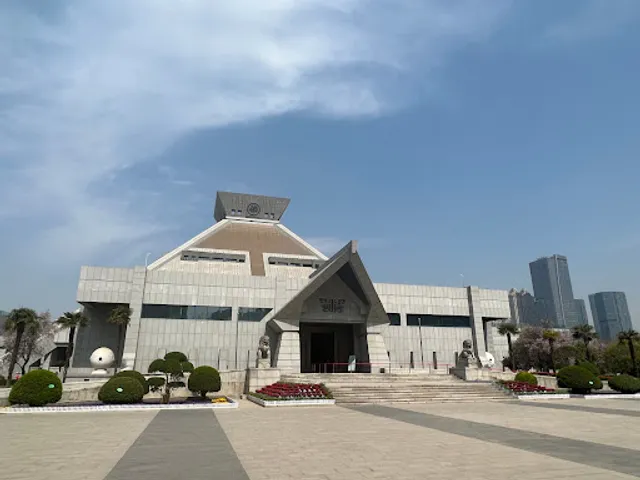 Henan Museum