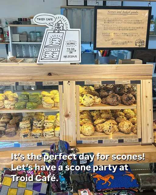 Troid Cafe （トロイドカフェ）スコーンとコーヒーが美味しいお店