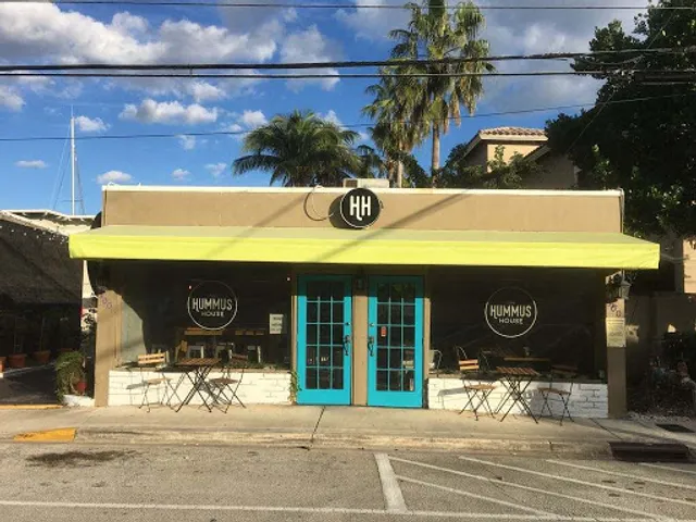 The Hummus House