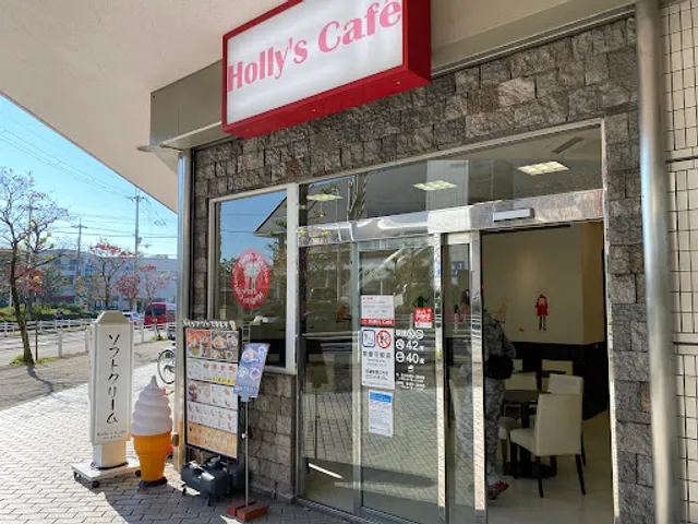 Horizukafe Izumiyanishikobeten