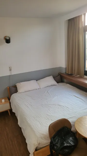 Small Island Homestay