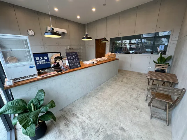 魚光窯烤麵包｜魚池門市