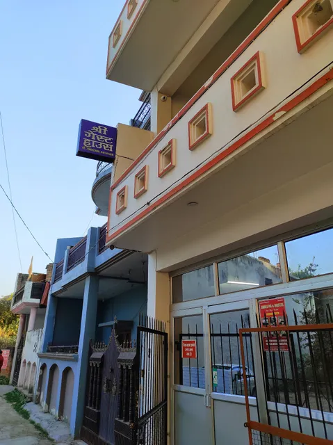 Shree Guest House