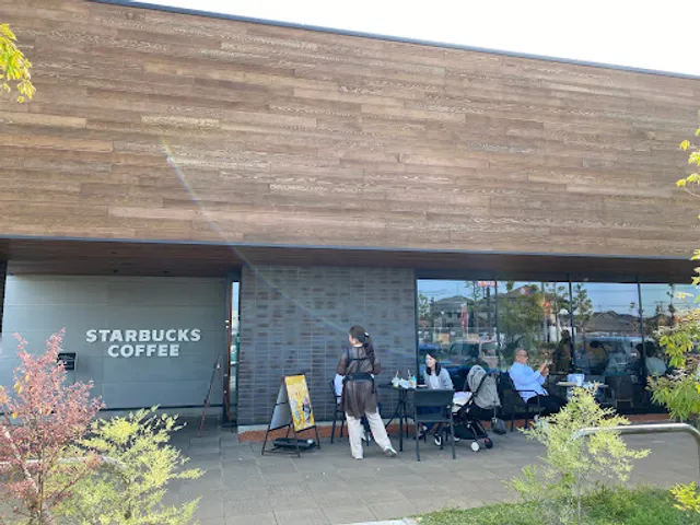Starbucks Coffee - Akashi Uozumi