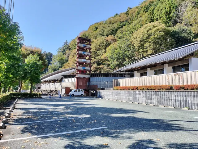 Roadside station Okuoi Otogi-no-Sato