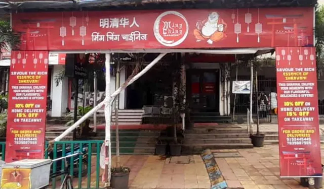 MING CHING CHINESE !! Authentic Chinese Cuisine