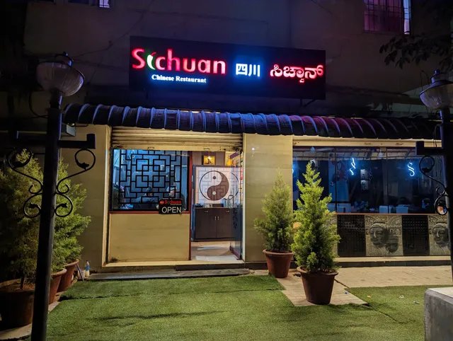 Sichuan Chinese Restaurant